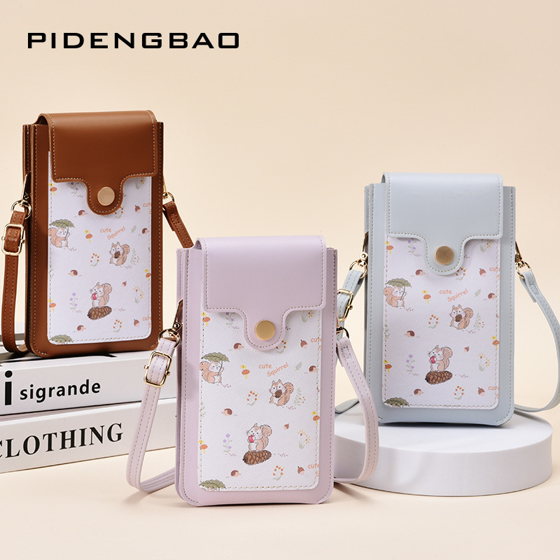 Women Bags New - New Cute Squirrel Pattern Touch Screen