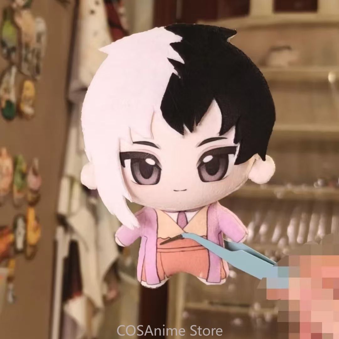 Dr. STONE Gen Asagiri Stanley  - Women Bags For Gift recension och pris
