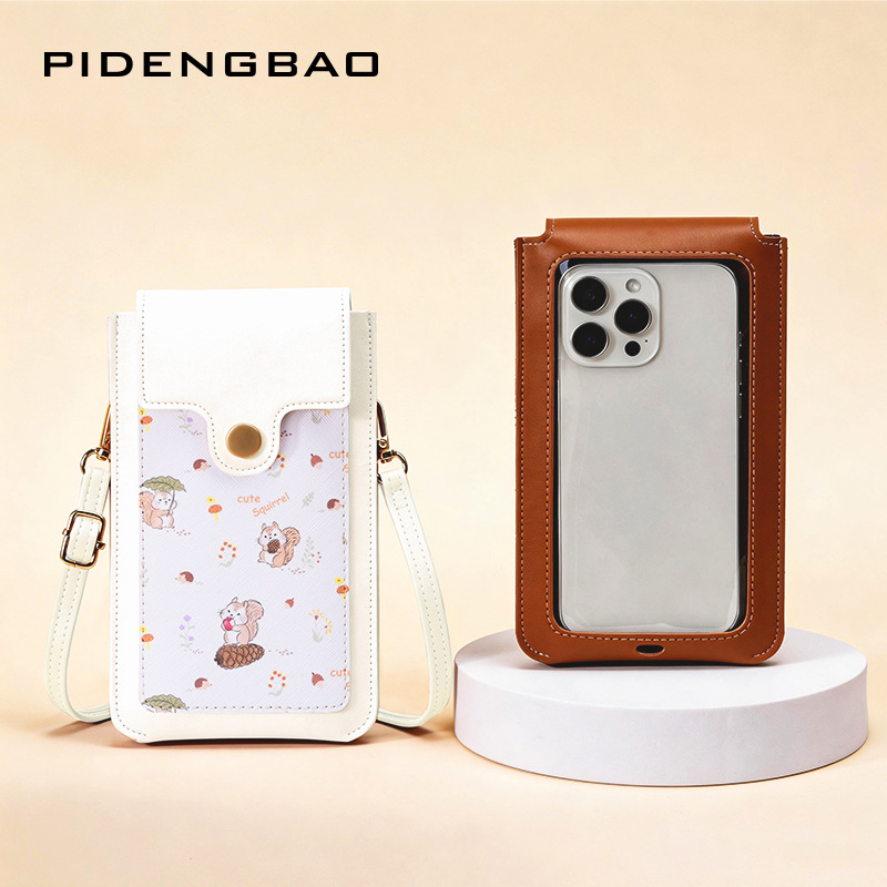 New Cute Squirrel Pattern Touc - Women Bags New recension och pris