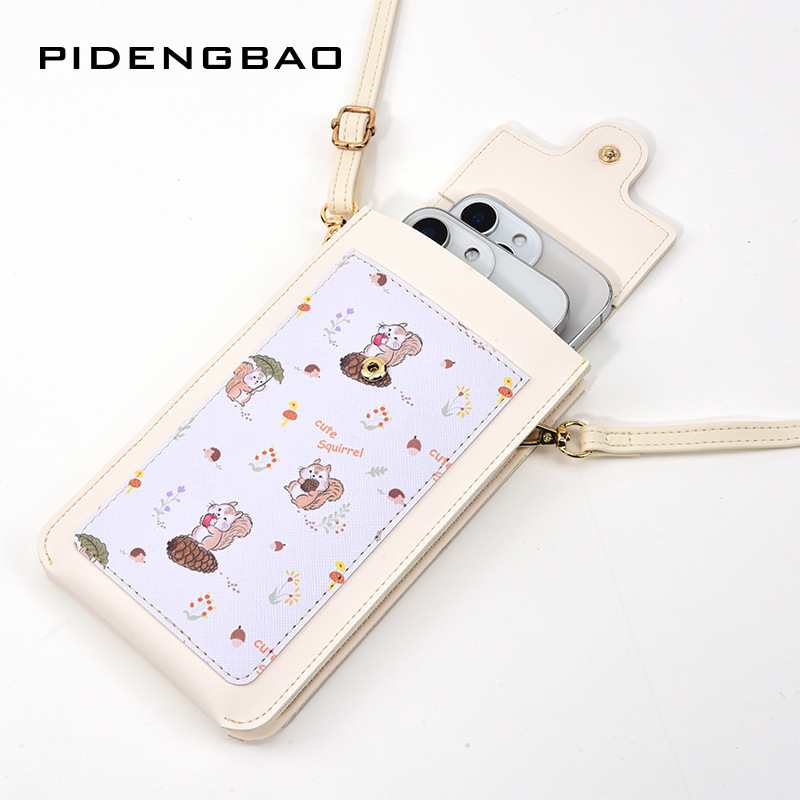 New Cute Squirrel Pattern Touc - Women Bags New recension och pris