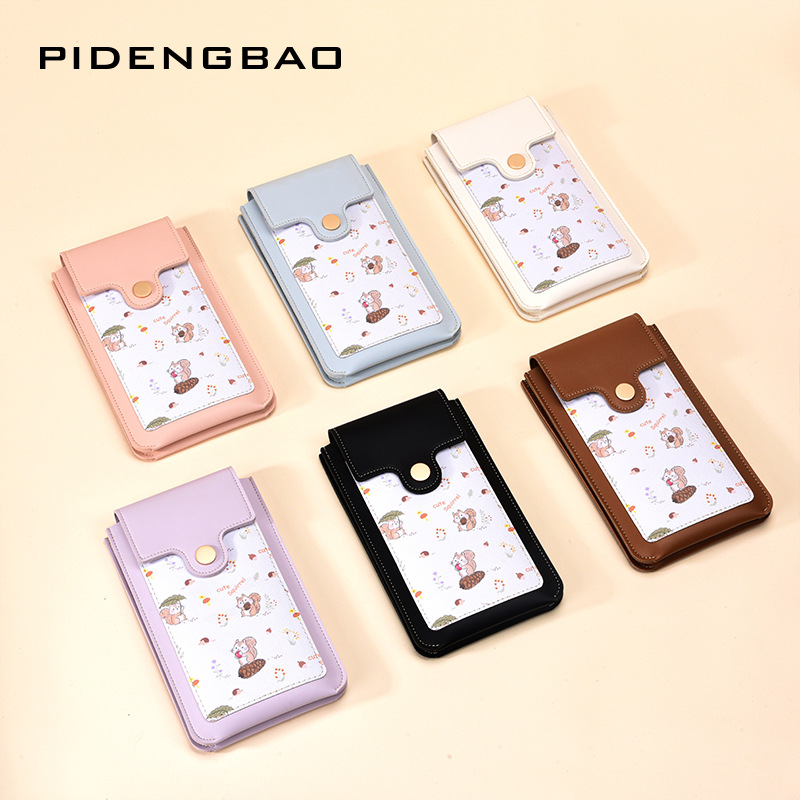 New Cute Squirrel Pattern Touc - Women Bags New recension och pris