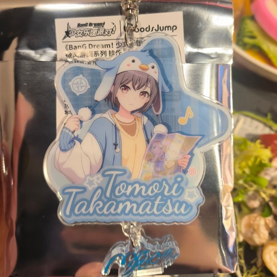BanG Dream! Keychains for Wome - Women Bags For Gift recension och pris