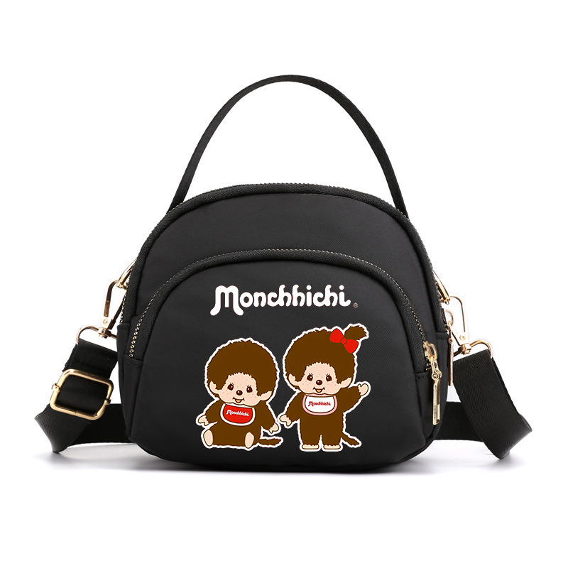 MONCHHICHI Women Crossbody Bag - Women Bags Mini recension och pris